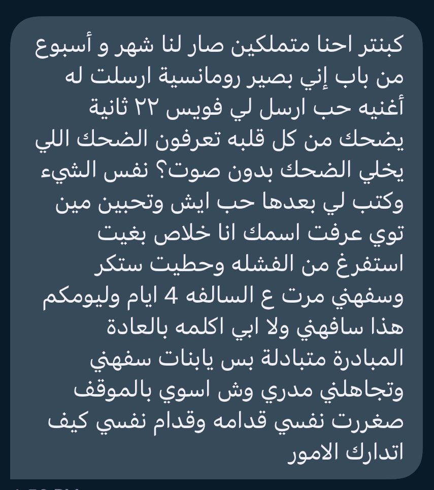 كبنتر tweet media