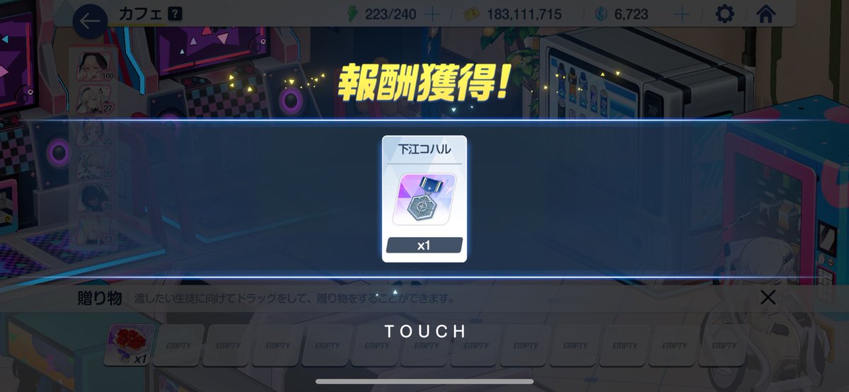 侑（ゆう）🌳🐇 🐰 🩵🐰🤍推し tweet media