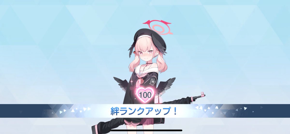 侑（ゆう）🌳🐇 🐰 🩵🐰🤍推し tweet media