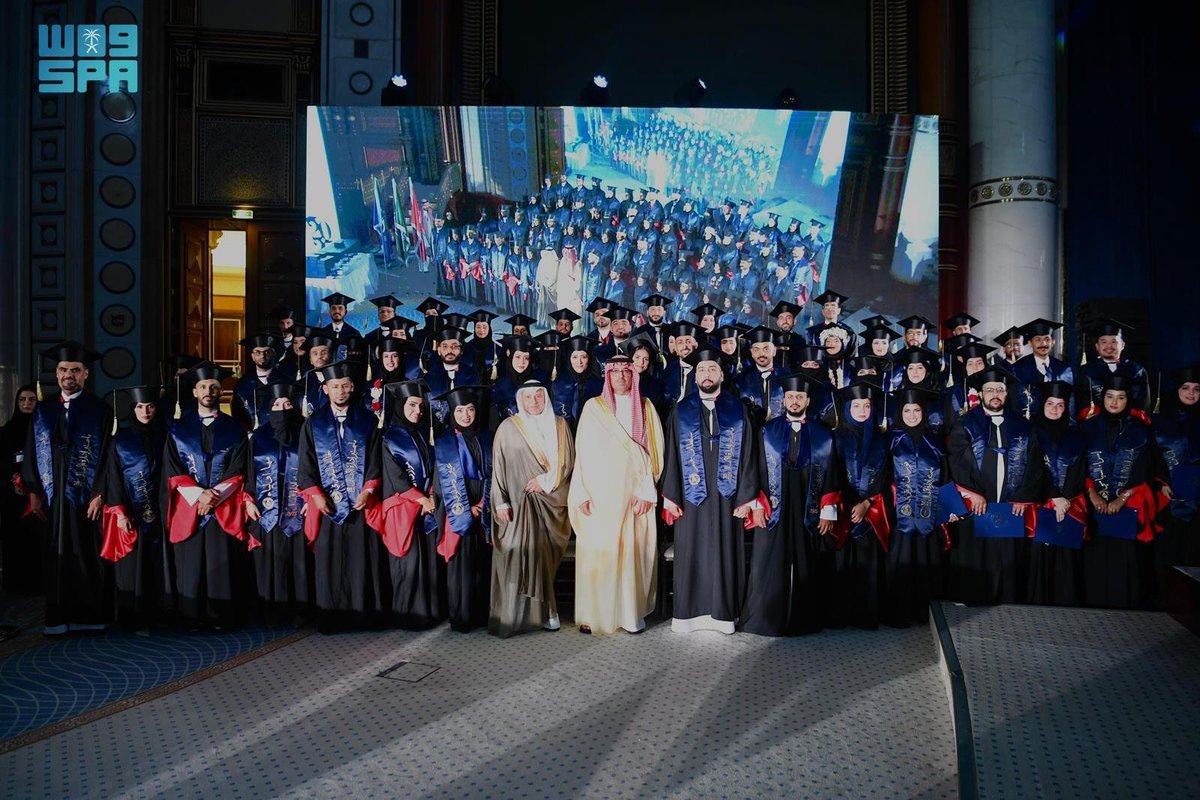 واس العام tweet media