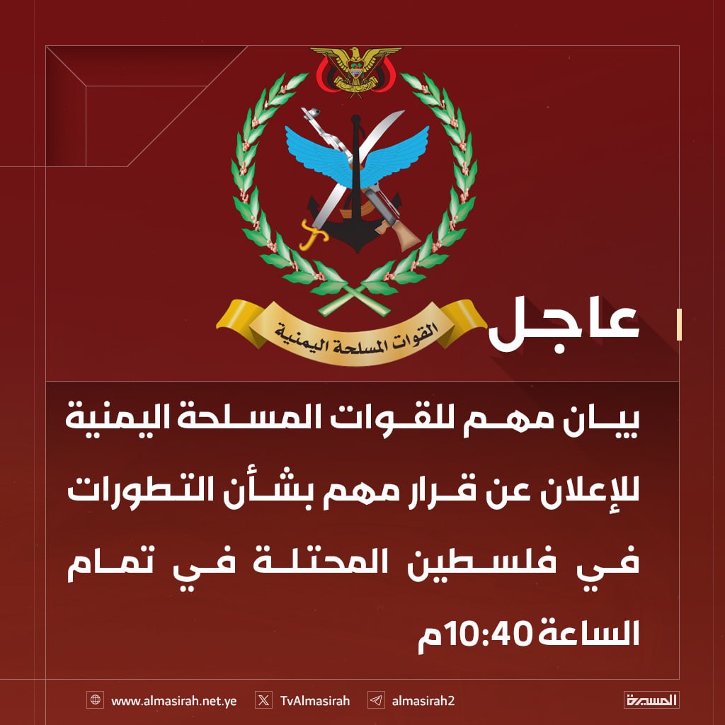 صقر العرب (@nwr_al34210) on Twitter photo 