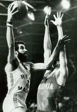 #RafaRullan #baloncesto 
DEP