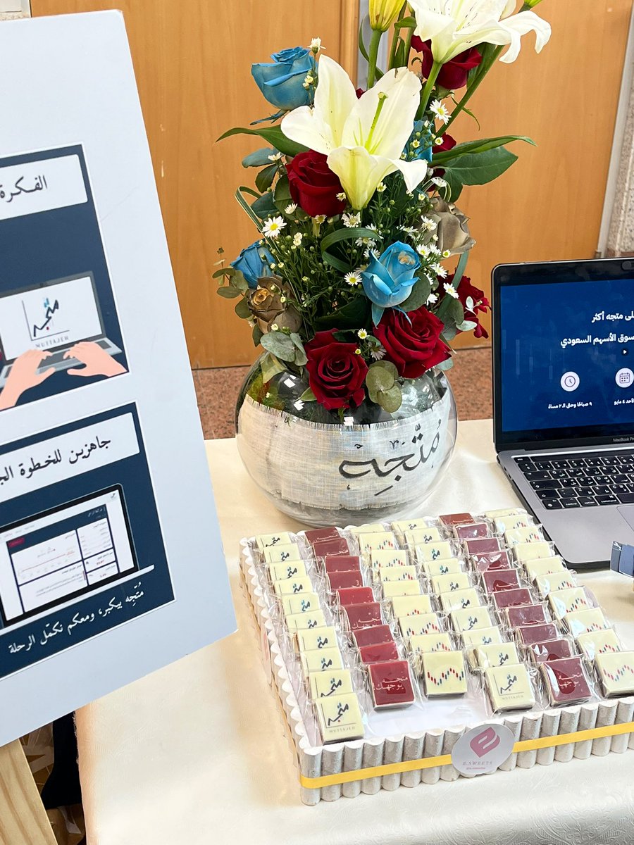 ᴋʜᴀᴅɪᴊᴀ tweet media