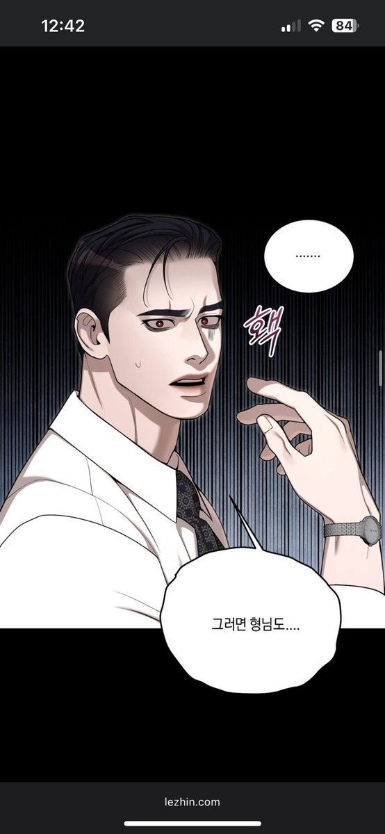 losthemoonlight's tweet image. Alguien que supiera interpretar esta escena y que me la pueda explicar, no entiendo a que se refiere cuando dice &quot;nunca pensé que eso me aplicaría a mi”🤨
#IgniteTheDawn #shellboy #PearlBoy