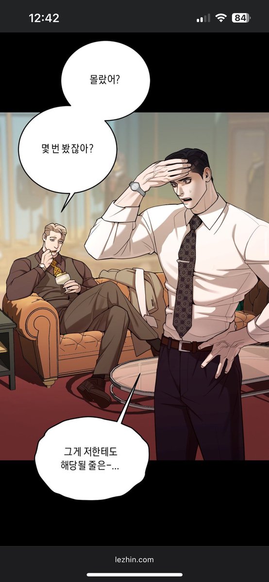 losthemoonlight's tweet image. Alguien que supiera interpretar esta escena y que me la pueda explicar, no entiendo a que se refiere cuando dice &quot;nunca pensé que eso me aplicaría a mi”🤨
#IgniteTheDawn #shellboy #PearlBoy