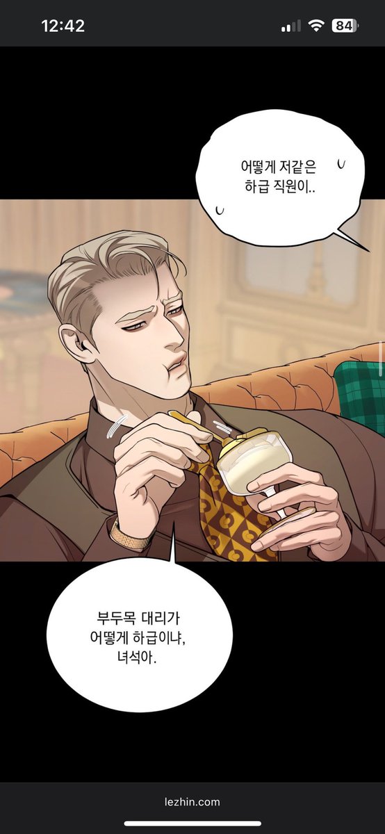 losthemoonlight's tweet image. Alguien que supiera interpretar esta escena y que me la pueda explicar, no entiendo a que se refiere cuando dice &quot;nunca pensé que eso me aplicaría a mi”🤨
#IgniteTheDawn #shellboy #PearlBoy