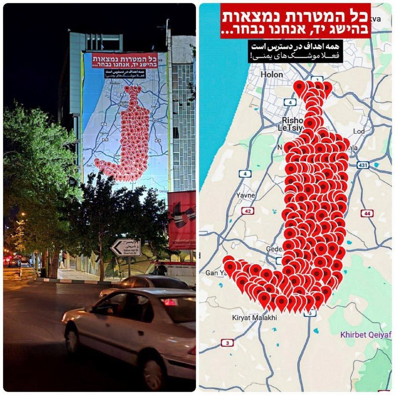 "كل الأهداف في متناول اليد"