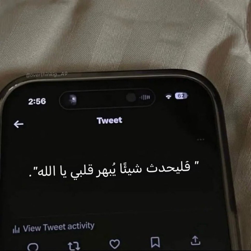 تفاصيل (@tfasyl_) on Twitter photo 