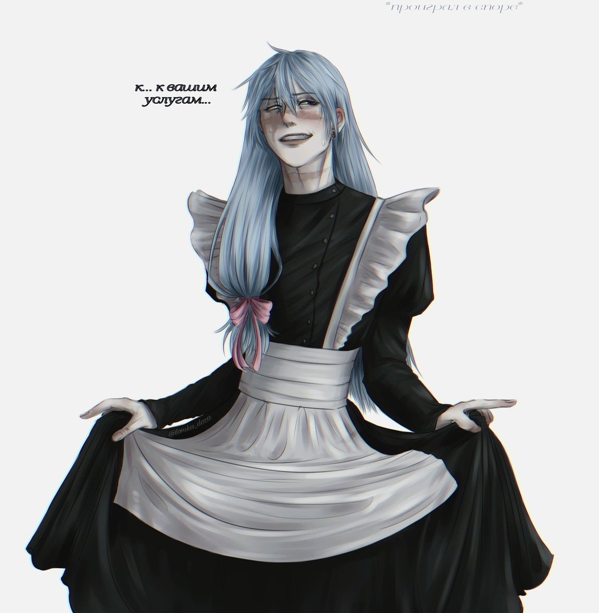 what if mahi in maid suit?...

 ok, done 

#jjk #jujutsukaisen #mahito