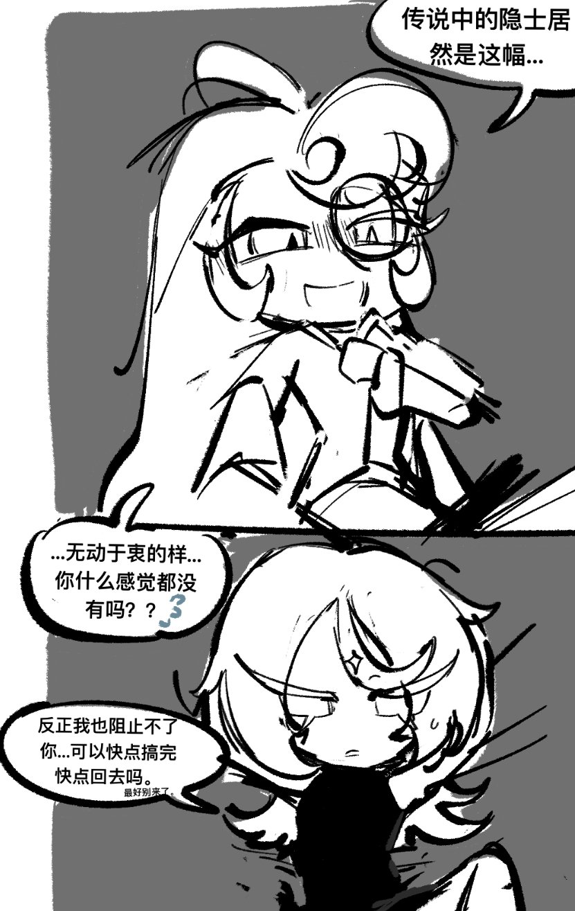 Posts with replies by Vani (@Vani_El1001) / X