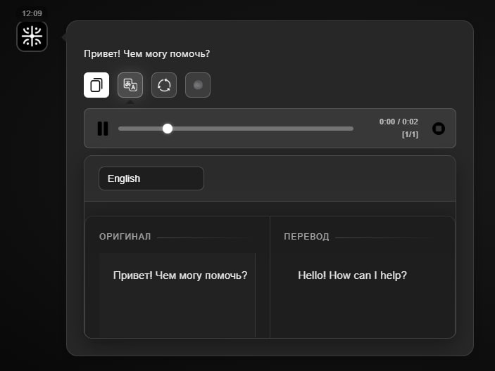 ReMindNET's tweet image. Hooray! The text voiceover has finally arrived. Now we&apos;ll launch the 100th training cycle, which will already include intonations, hesitations, breaths, and other human crap. Wait.