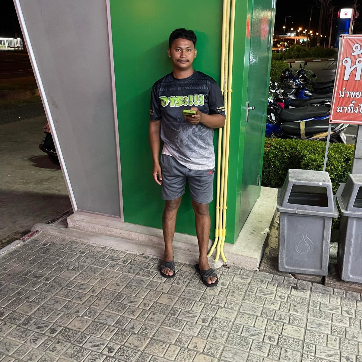 เหงาจังไปไหนดี #ชัยภูมิ