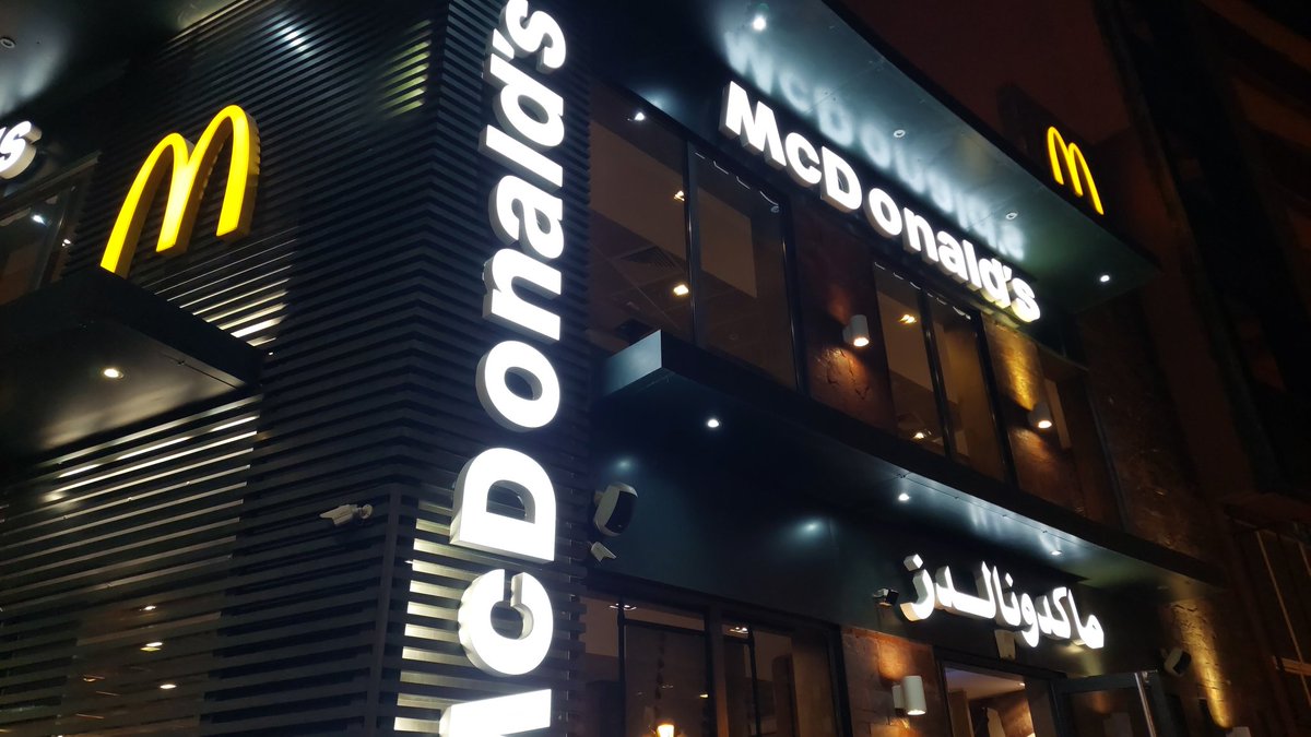 Precios europeos en los McDonalds de #Marrakech