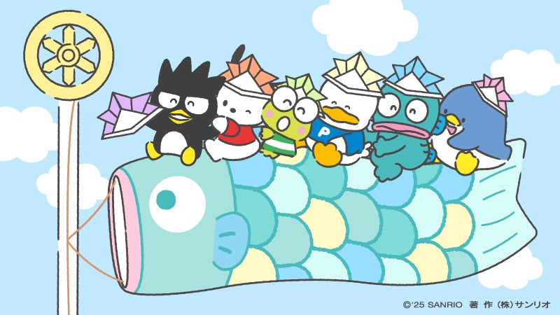 テント　チェア　椅子　はぴだんぶい　ハンギョドン　ポチャッコ テント チェア 椅子 はぴだんぶい ハンギョドン ポチャッコ