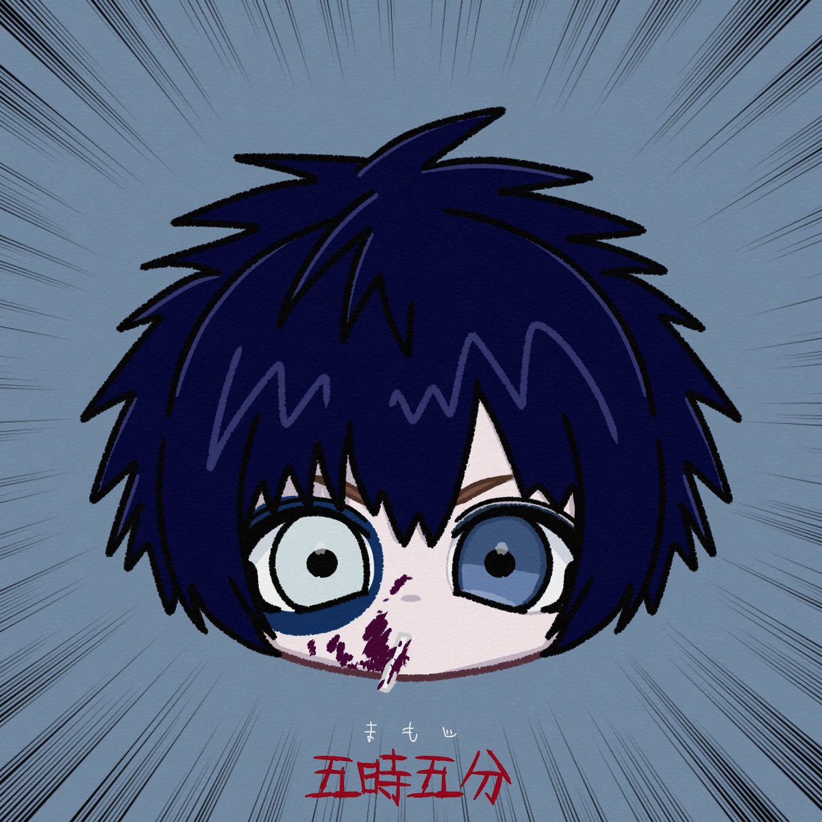 廻魔 ルヰ。 tweet media