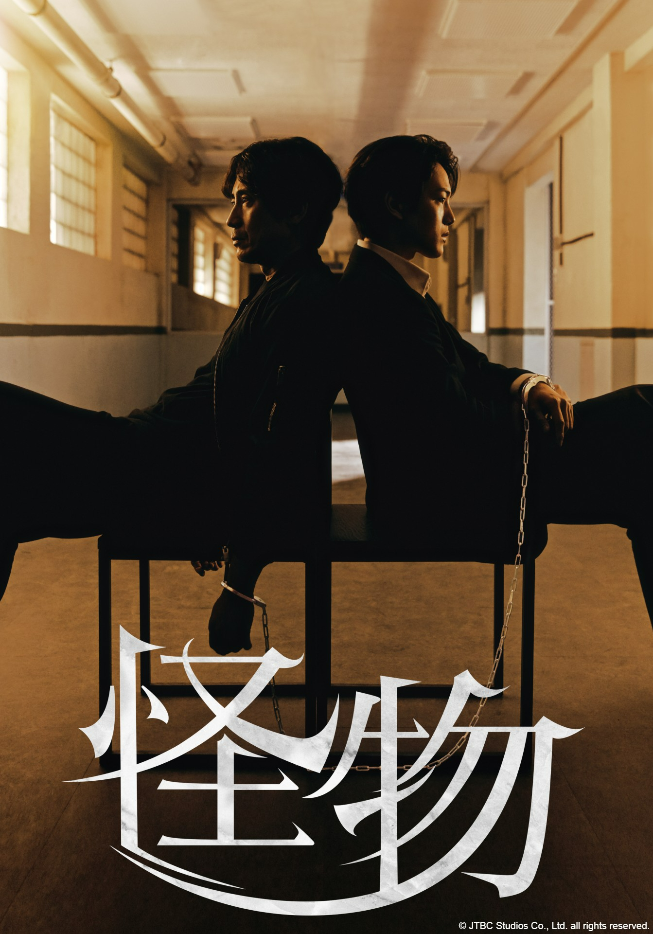 WOWOW海外ドラマ on X: 