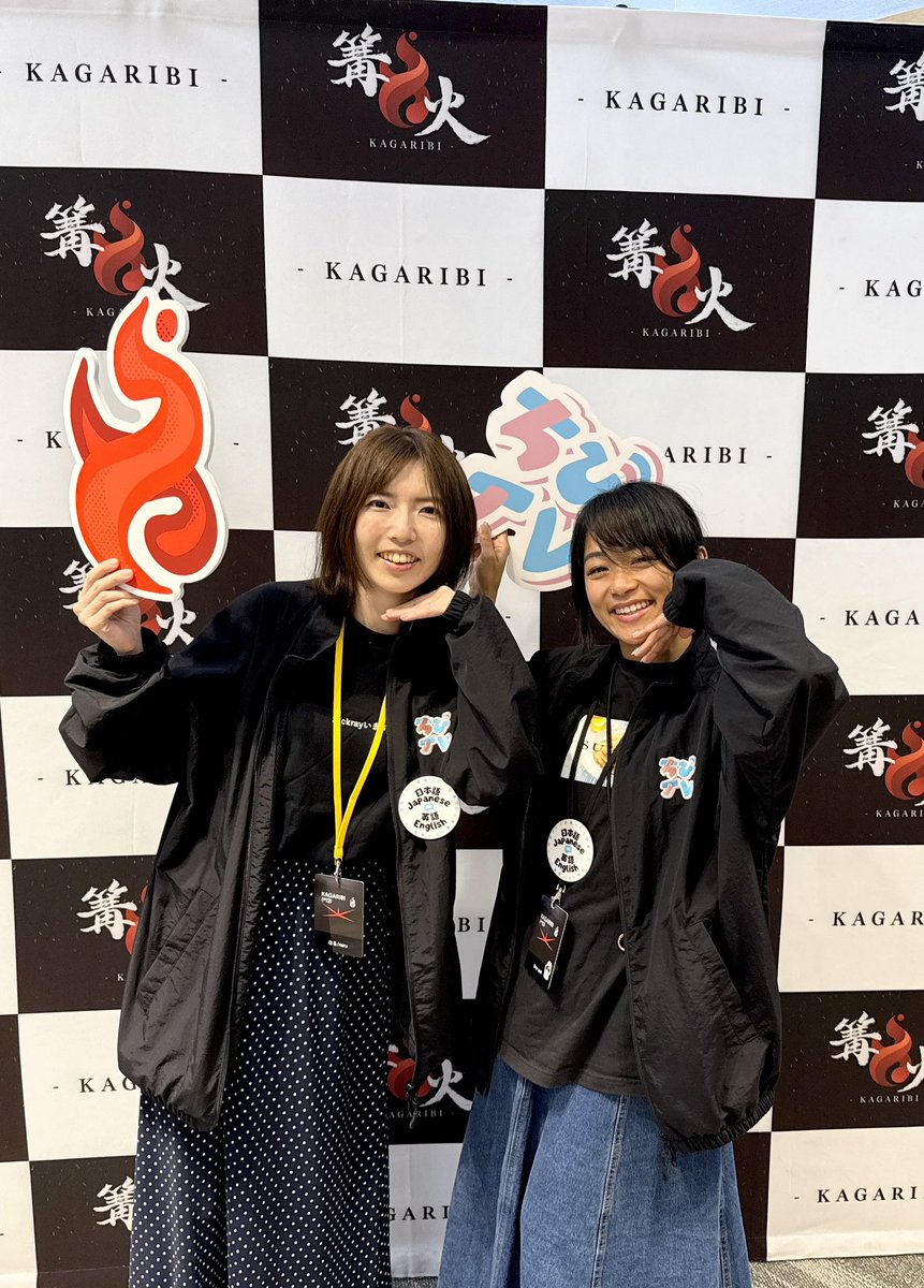 chibiitv's tweet image. naru and syd at kagaribi 13!

#篝火スマブラ