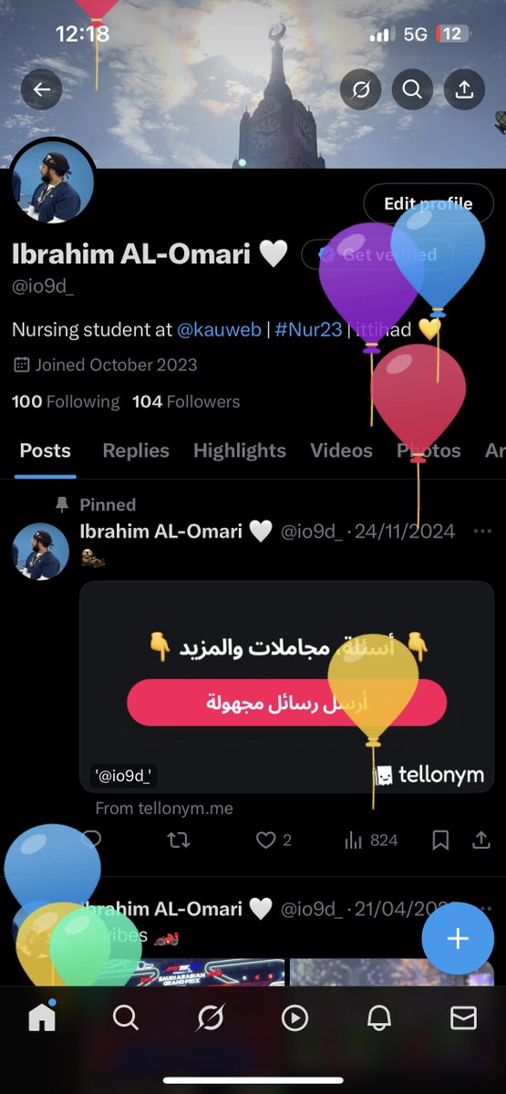 Ibrahim AL-Omari 🤍 tweet media