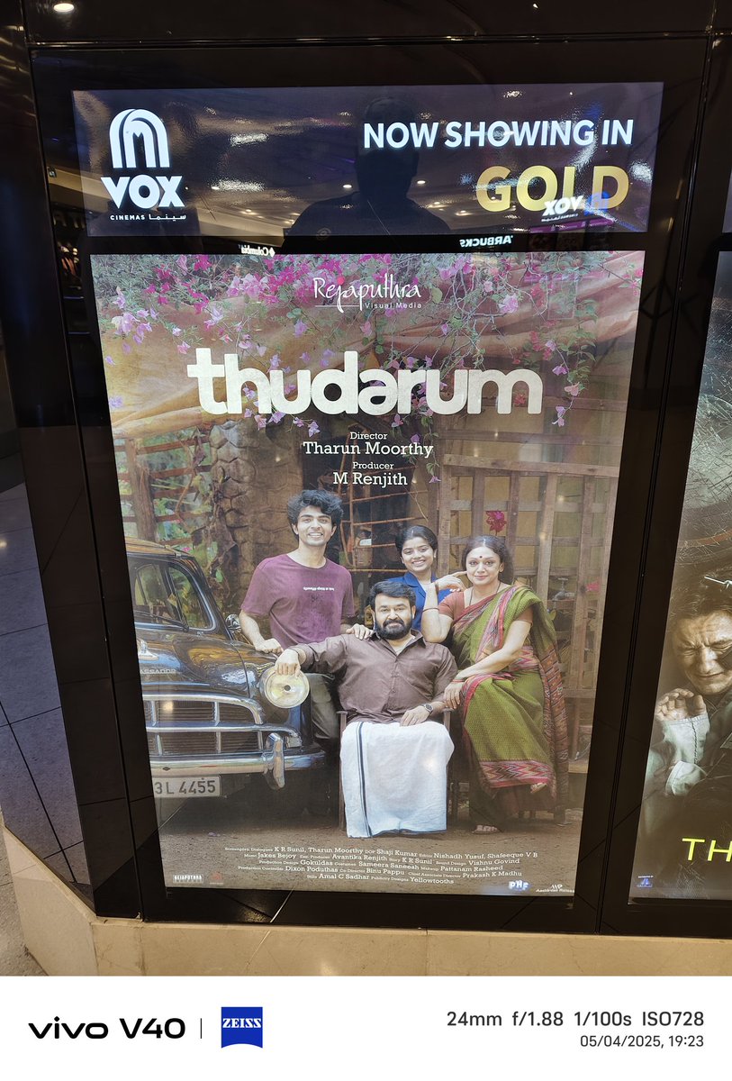 MaheshBabu1439's tweet photo. 🖤 #MoiveTime #Thudarum #Kondattam 🖤🔥💯 https://t.co/N2aa35fpGg