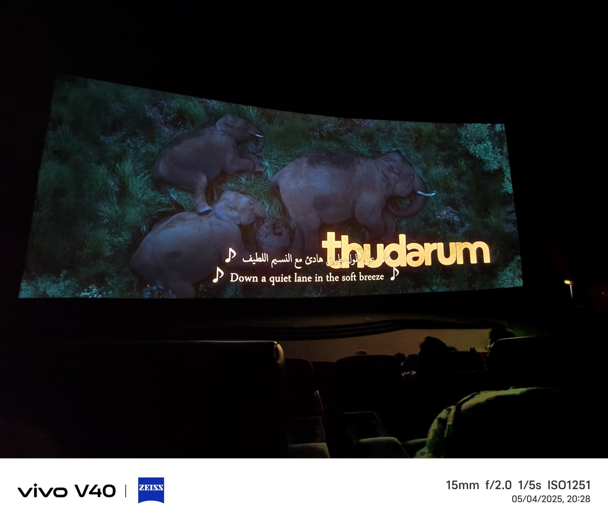 MaheshBabu1439's tweet photo. 🖤 #MoiveTime #Thudarum #Kondattam 🖤🔥💯 https://t.co/N2aa35fpGg
