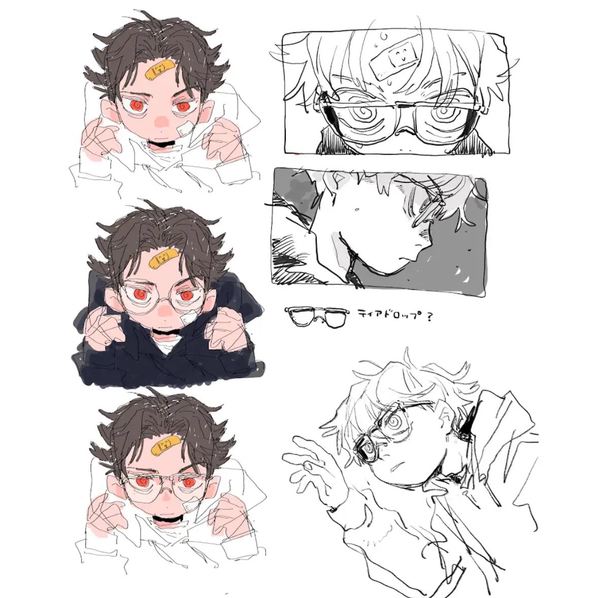 믈 ムール tweet media