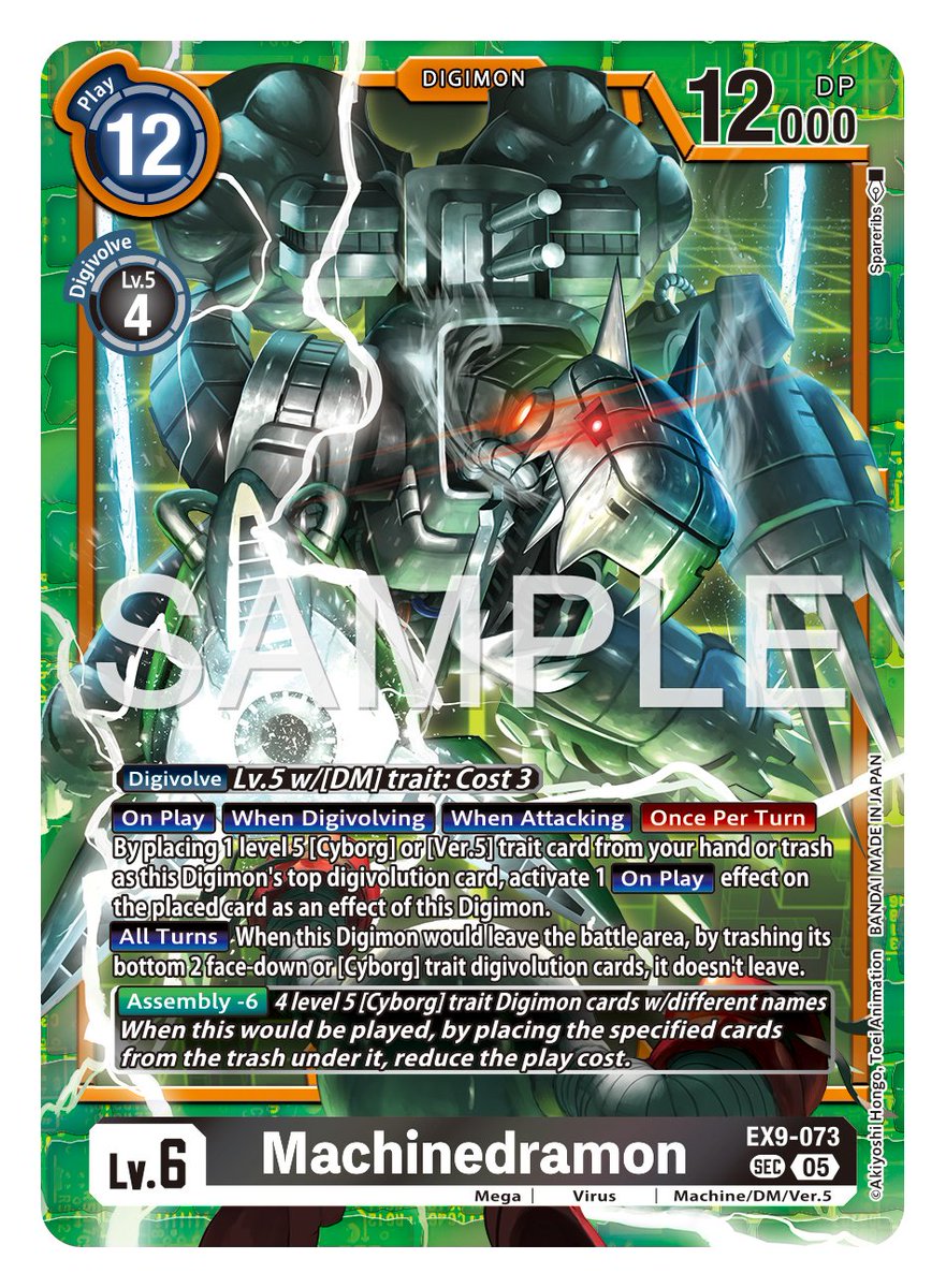 machinedramon digimon card Amazon.com: Mlikemat New DTCG Duel Playmat Digimon Machinedramon Trading  Card Game TCG CCG Mat Pad + Free Bag (ZD002-581-SM) : Toys & Games main image 1