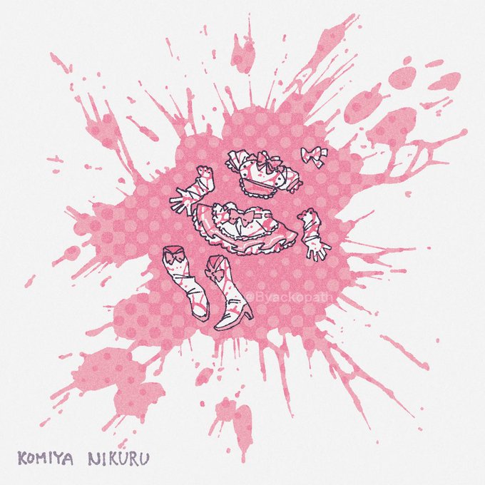 液体の練習の上ににくるちゃんの服を置いてみたやつ。 