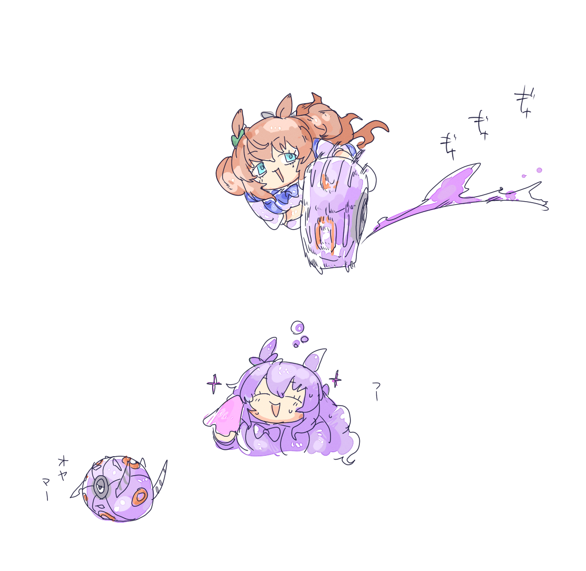 「」|ちぐ齒莖ダサわやかのイラスト
