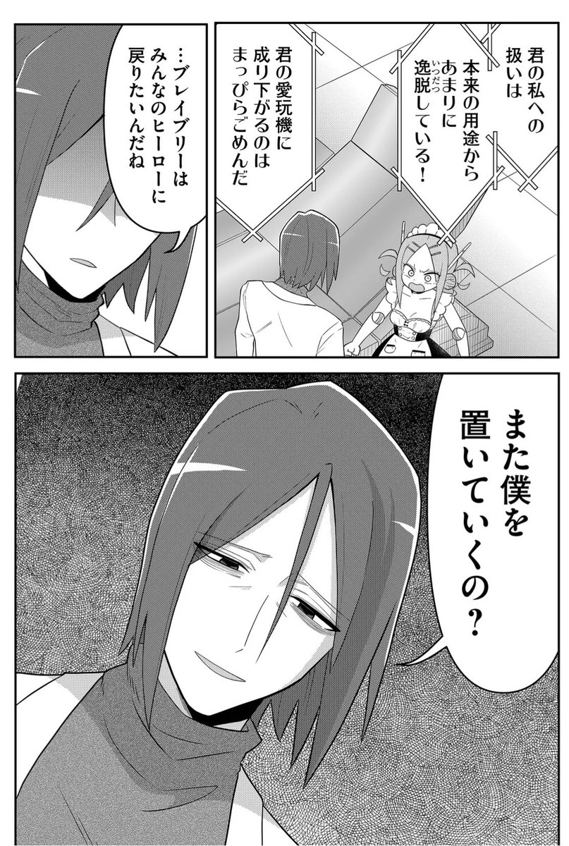 (2/5) 