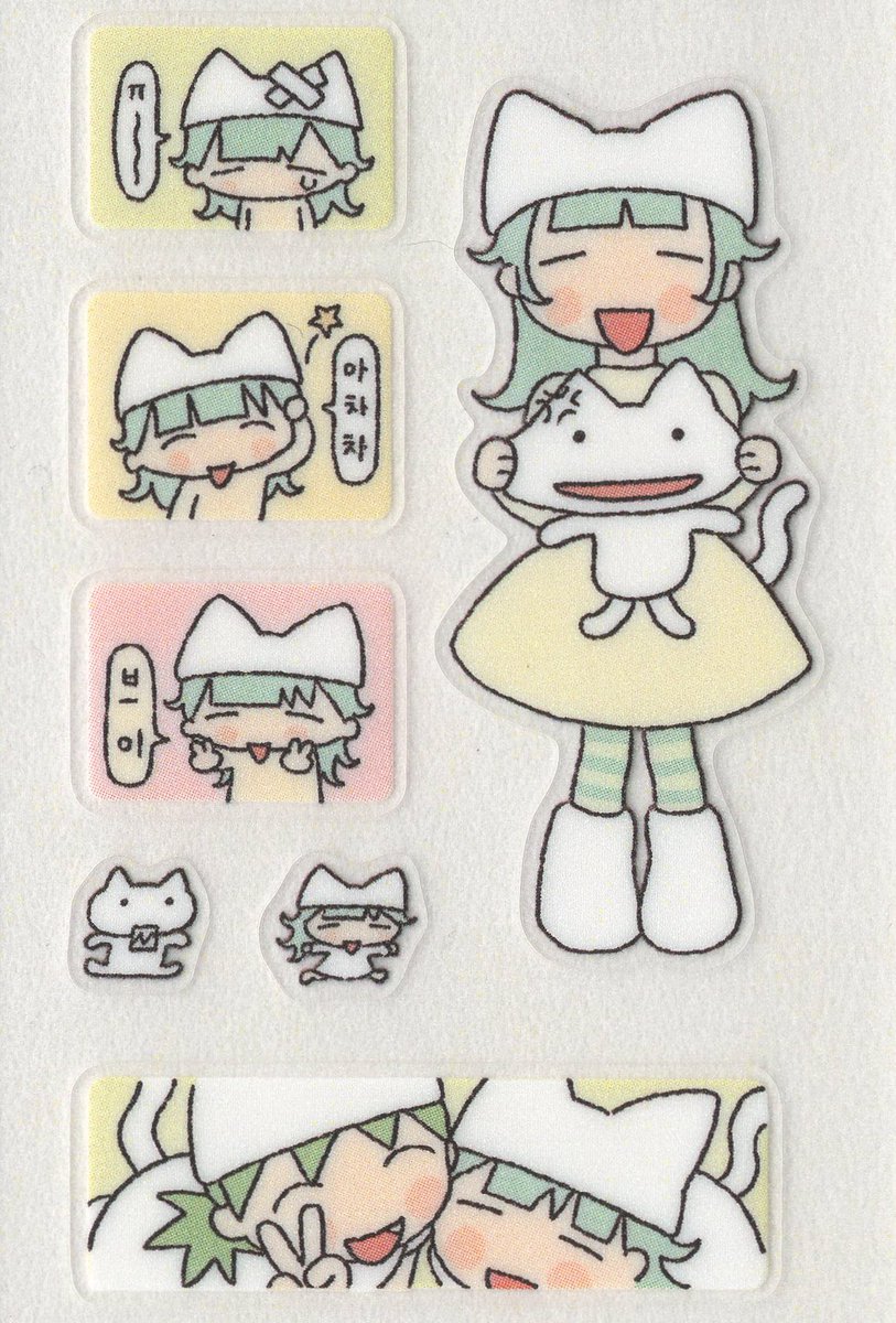 우이 (@ouie_e) on Twitter photo 