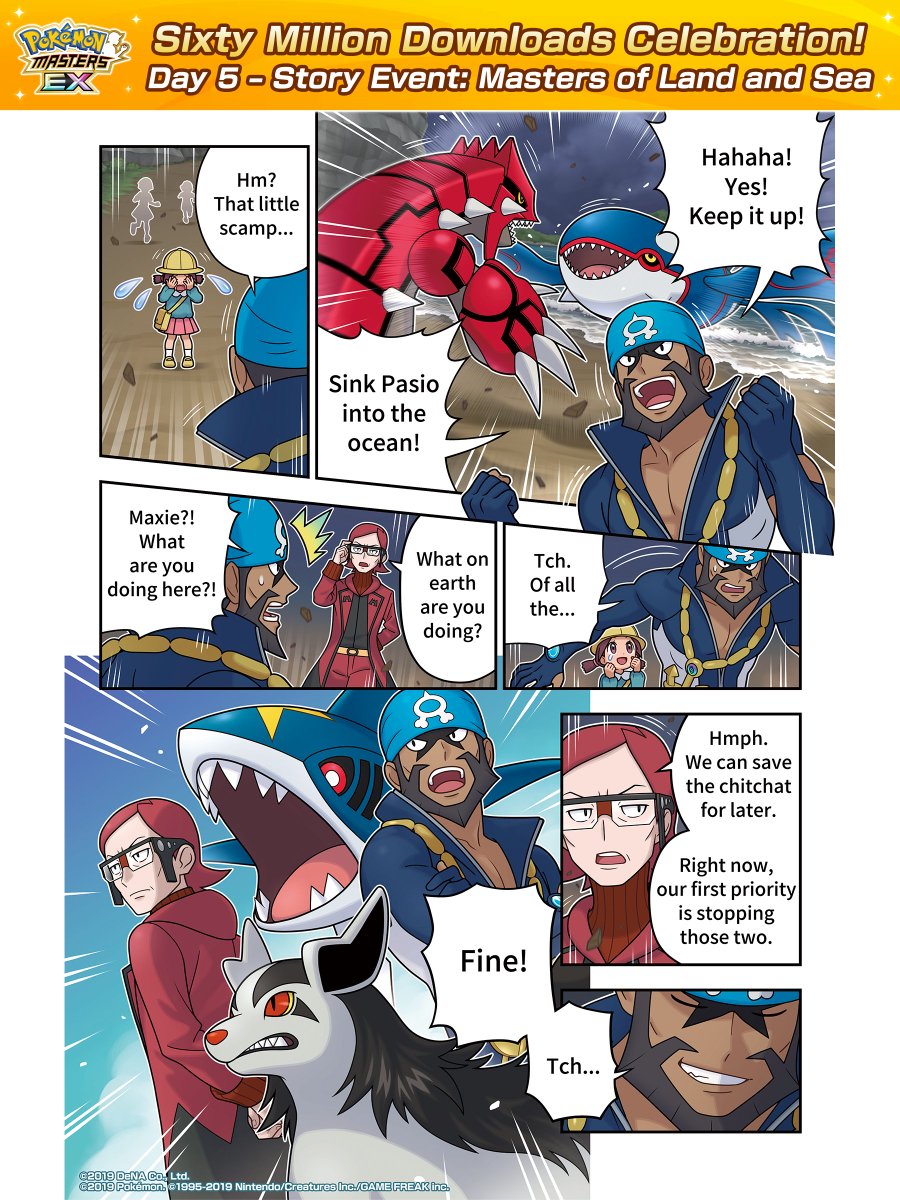 PokemonMasters's tweet image. 🖼️ Sixty Million Downloads Celebration: Classic Scenes Sweepstakes 🖼️

Wanna win Takahashi Jun’s exceptional illustration of Story Event: Masters of Land and Sea?

Then...
1. Follow @PokemonMasters.
2. Repost this post.

You have until May 5 at 7:59 p.m. PDT! 🕗