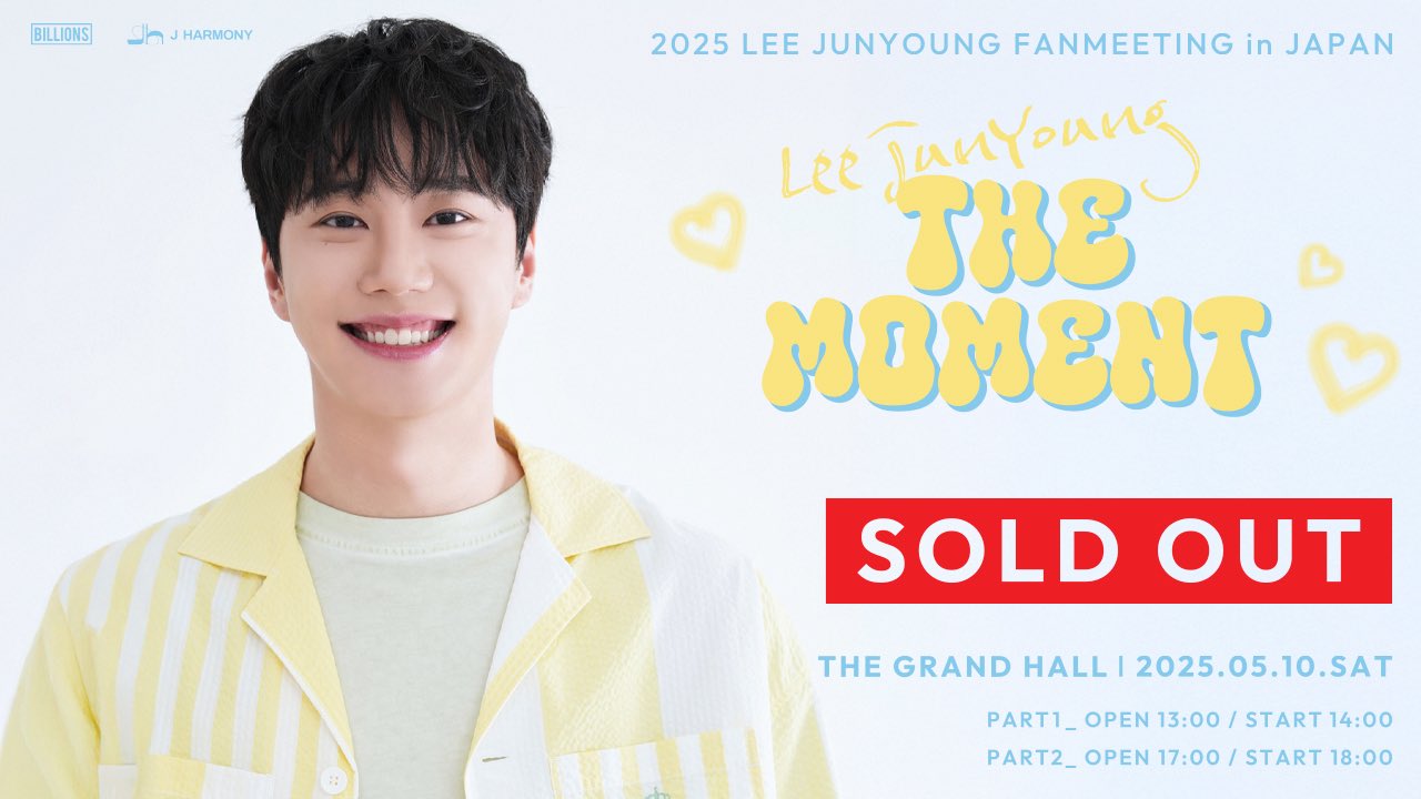 LEE JUN YOUNG JAPAN OFFICIAL on X: 