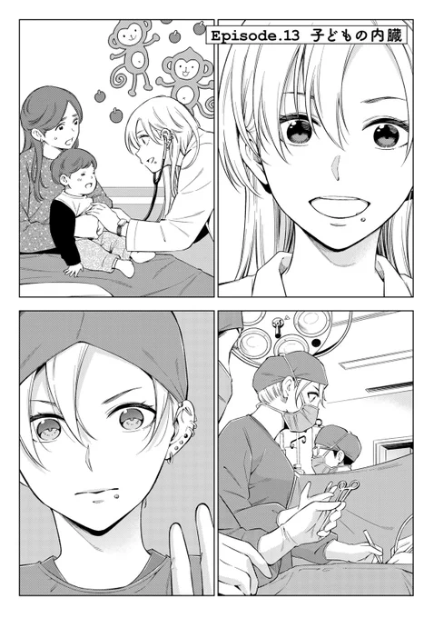 (1/9) 