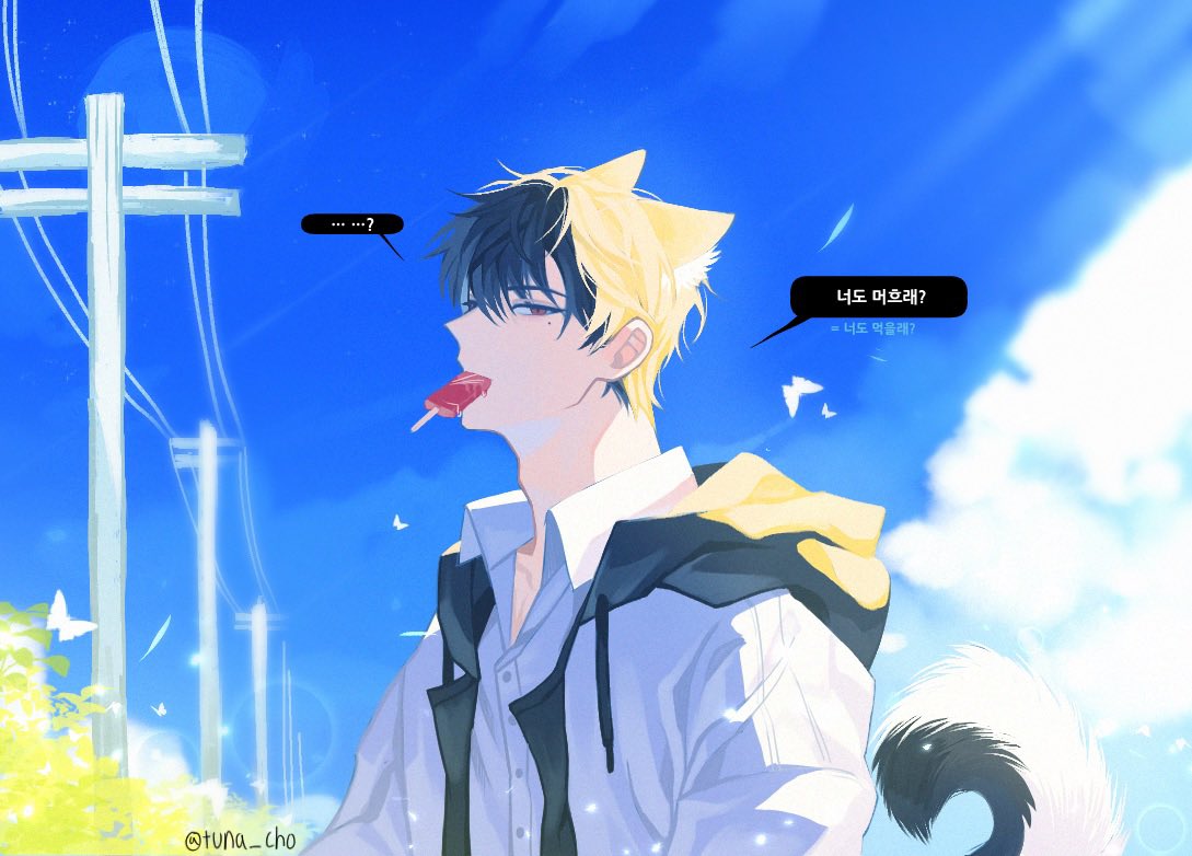 #어린이날_𝕏친소 
#그림러_𝕏친소 

게이그립니당❤️ 저랑 같이 자관놀이할분 구해요…
성인분만 찾아갑니다 
맞구독도 조아용
알위무로 천천히 가겠습니댱