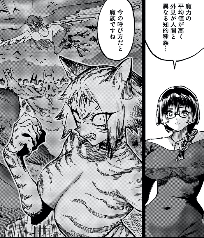 おまけです
この人たちも好きです
全員11話に出てきます 