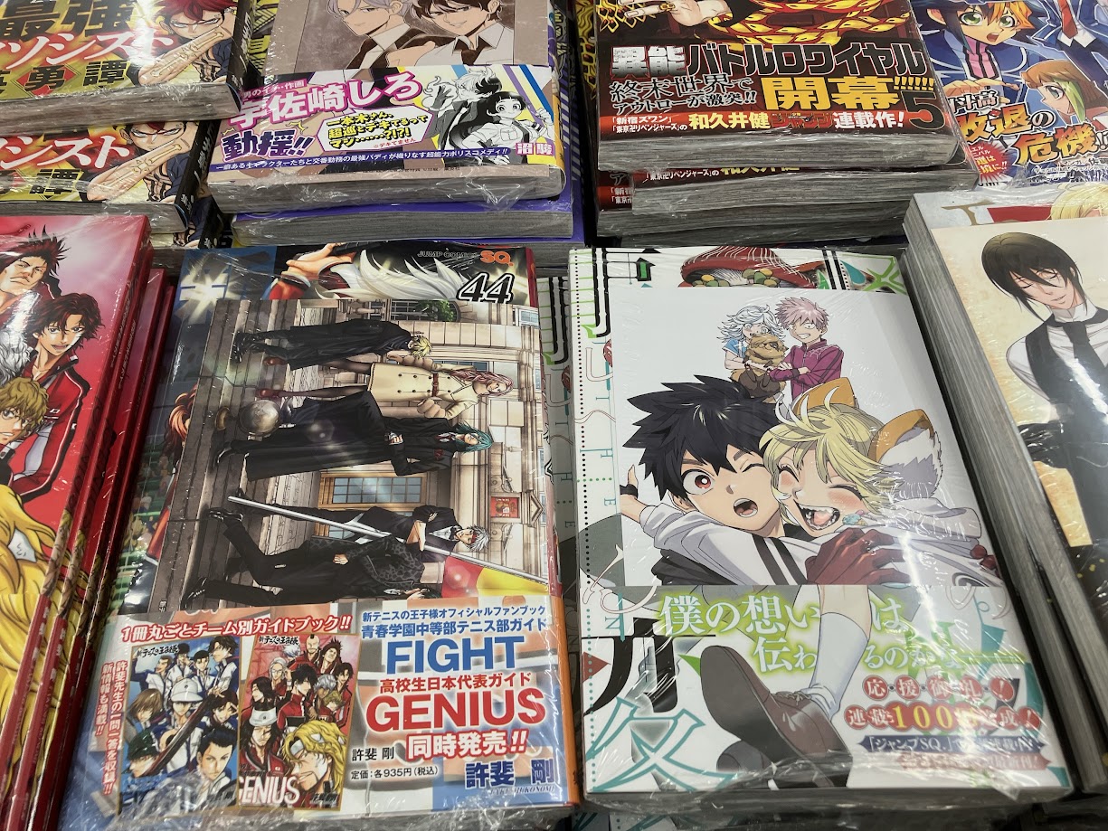 特典 付 7冊 セット 僕のヒーローアカデミア 公式 キャラ ガイド