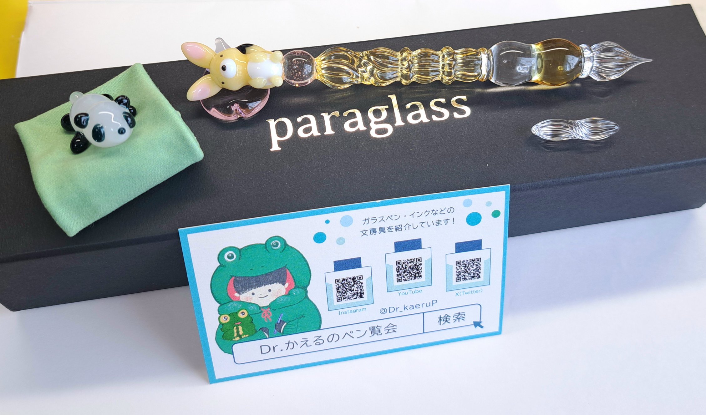 paraglass パラグラス ガラスペン Royal glass pen エバー