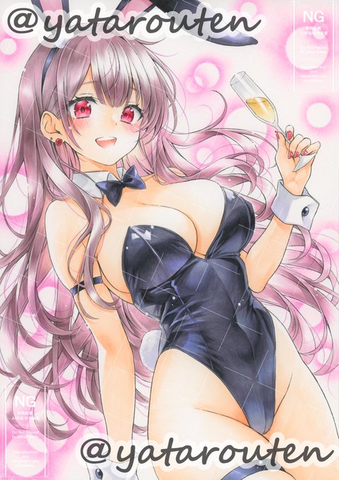 バニーちゃん🐰 