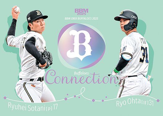 その他 Buffaloes Orix