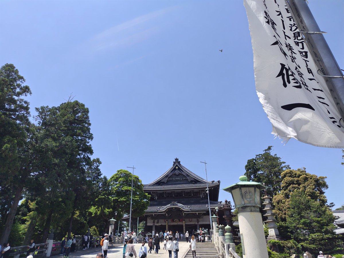 deyodayo's tweet image. フットゴルフ前に豊川稲荷で明日の必勝祈願！
たこ焼きはついでです🐙
#たこ焼きおじさん
#四季桜
#ねぎだこ