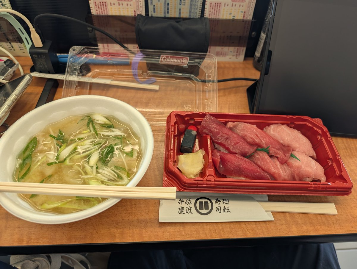 ONSOKUN's tweet photo. 昨日まで競馬を満喫🏇💨馬券は⋯😅 https://t.co/JZujHBkD3Q
