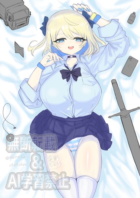 午前作業はここまで 