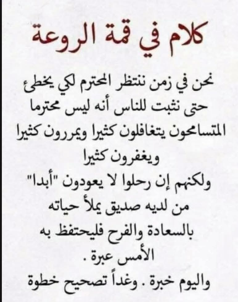 Taha (@taha3okal) on Twitter photo 