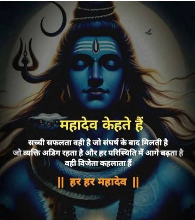 Mahadev Putr Pulkit Agarwal महादेव का लाल (@mahadevputr) on Twitter photo #mulayamsinghyadav ने कारसेवको पे गोली चलवाई क्या हुआ अंत सामने है <a href="/yadavakhilesh/">Akhilesh Yadav</a> सत्ता 💺 के लिए तड़प रहे है श्री राम <a href="/narendramodi/">Narendra Modi</a> <a href="/myogiadityanath/">Yogi Adityanath</a> जी सिर्फ समुदाय के लिए नही दिल मन से पूजते है हर जगह नाम हो रहा है काम बोल रहा है किसी #party ना #neta हु सिर्फ सत्य कहता हु 🇮🇳🇮🇳 #mulayamsinghyadav ने कारसेवको पे गोली चलवाई क्या हुआ अंत सामने है <a href="/yadavakhilesh/">Akhilesh Yadav</a> सत्ता 💺 के लिए तड़प रहे है श्री राम <a href="/narendramodi/">Narendra Modi</a> <a href="/myogiadityanath/">Yogi Adityanath</a> जी सिर्फ समुदाय के लिए नही दिल मन से पूजते है हर जगह नाम हो रहा है काम बोल रहा है किसी #party ना #neta हु सिर्फ सत्य कहता हु 🇮🇳🇮🇳
