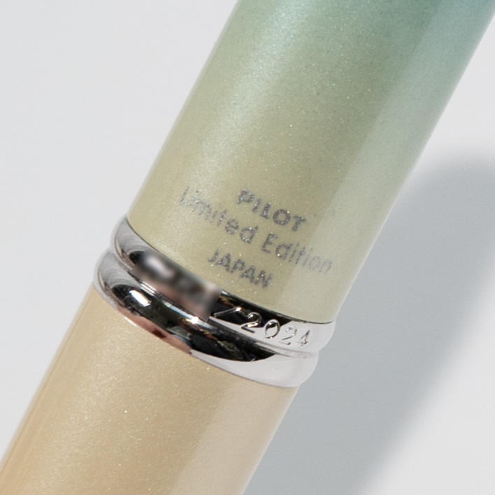 限定・未使用】パイロット キャップレス シーショア 万年筆 PILOT