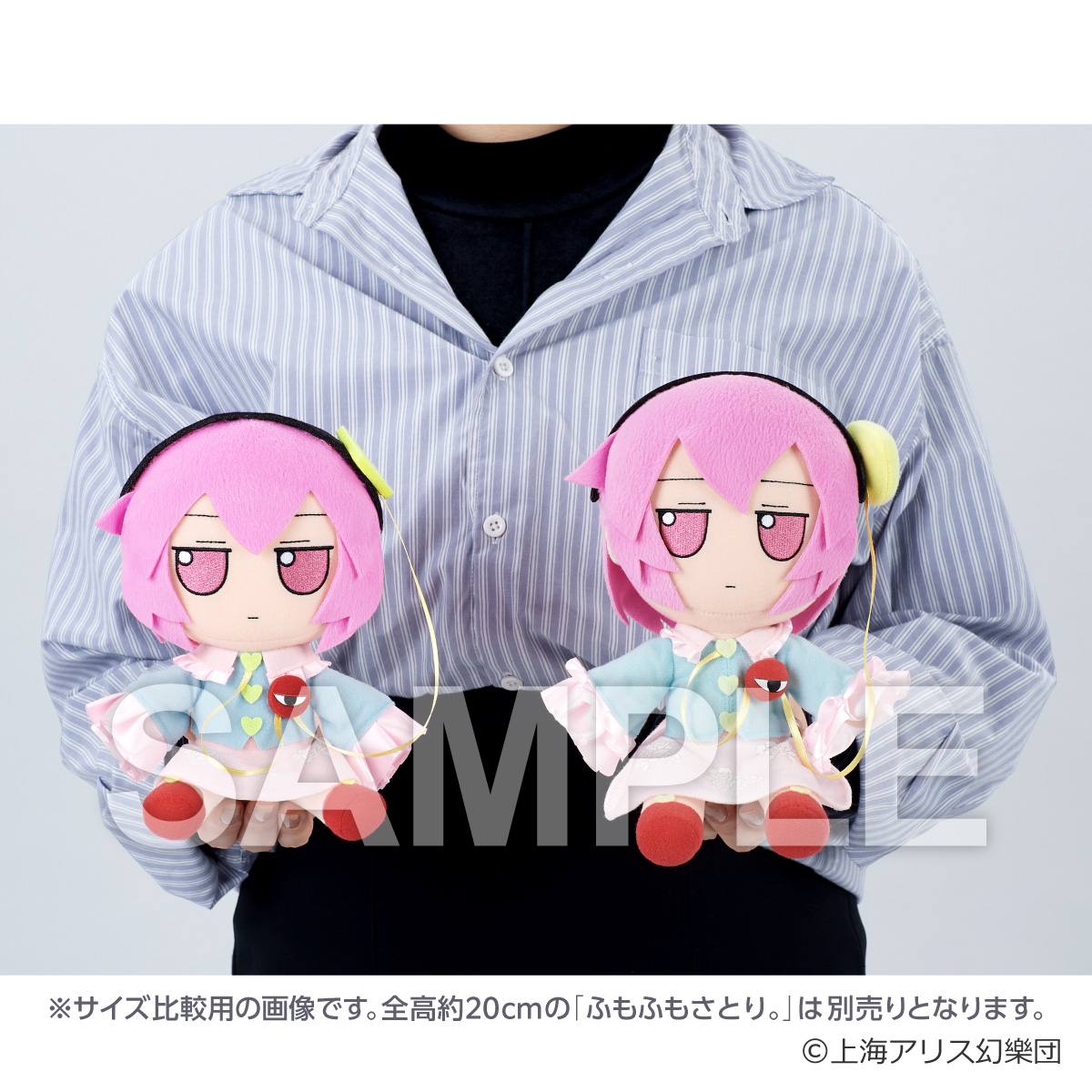 第二十二回博麗神社例大祭 Giftブース(企業 NO.431)展示情報①