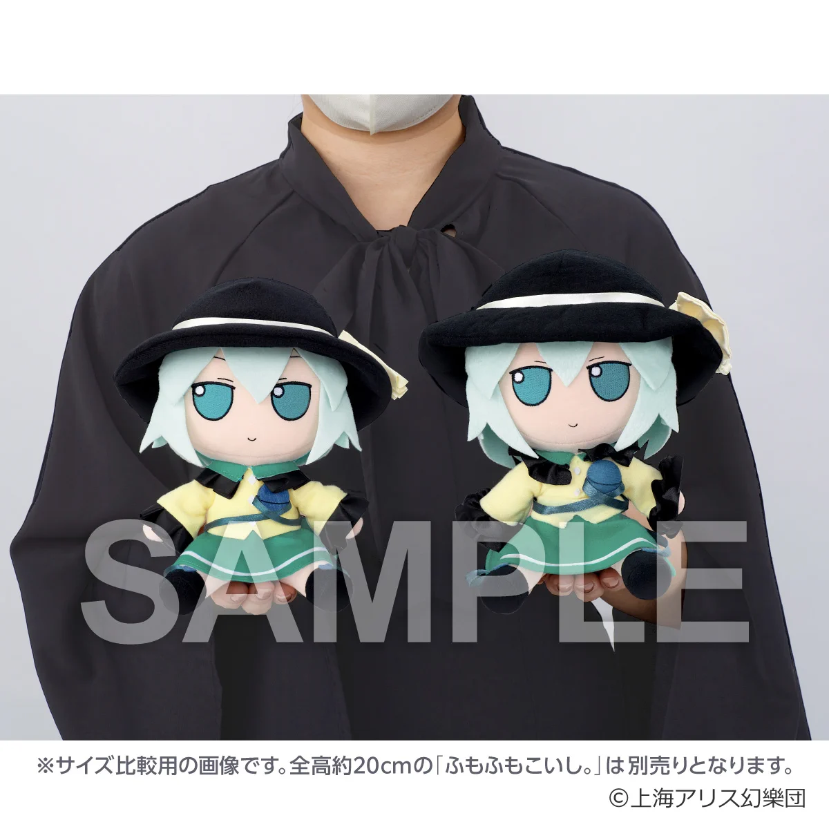 株式会社Gift on X: 