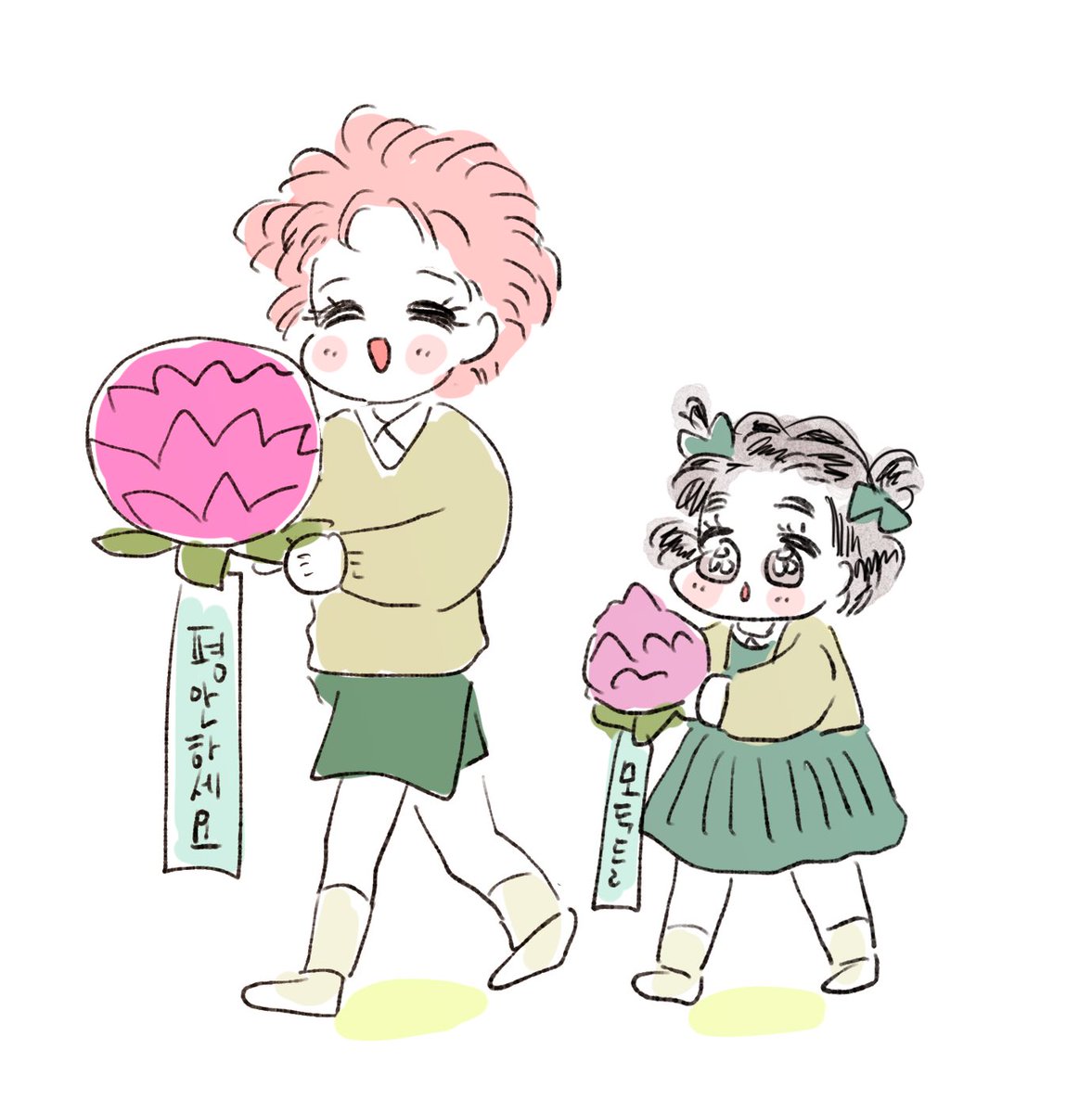 🌸🥰🥰🌸