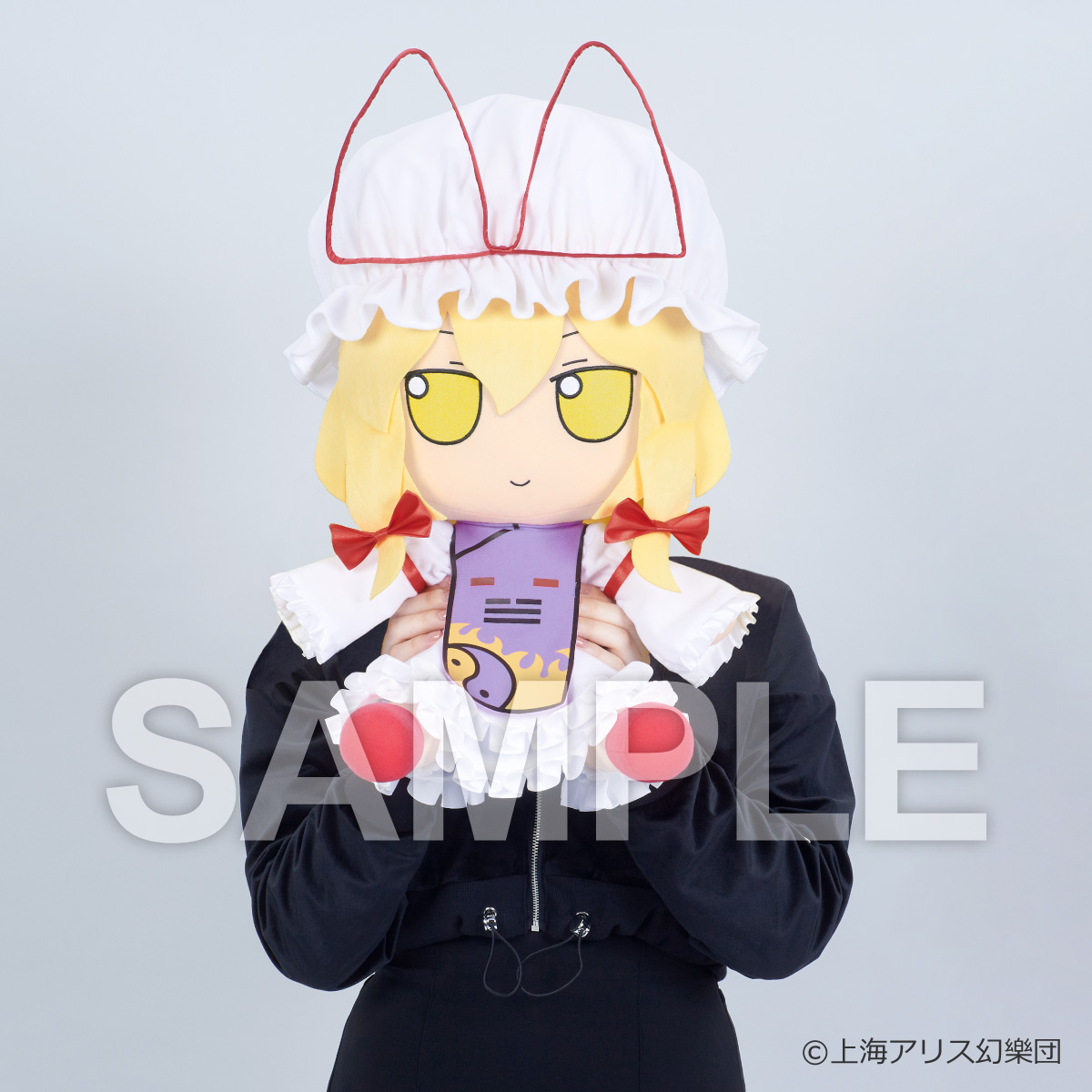 東方Project ふもふもゆかり。らん。ちぇん。セット 特典】東方ぬいぐるみシリーズ41 八雲紫(ver.1.5) ふもふも