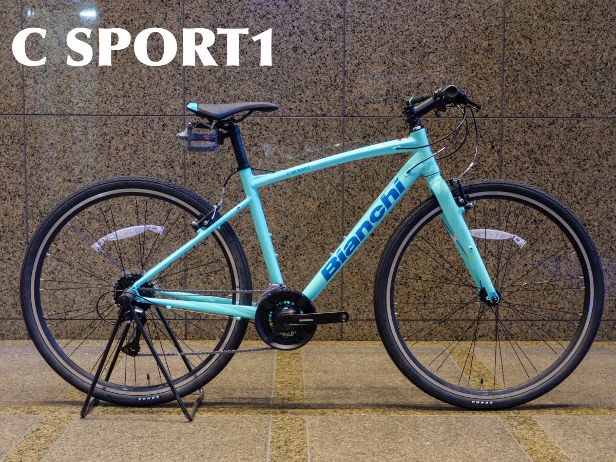 ysroad_online's tweet photo. 新生活・学生生活を始めた方におすすめの #クロスバイク が、#BIANCHI の #CSPORT シリーズです。
スポーツバイクだからと肩ひじを張らないで乗れる車体ですが、その魅力はどこにあるのでしょうか。 #ワイズロードオンライン で解き明かします。
#ysroad #ysroadonline

https://t.co/Xmjs7obKUj https://t.co/XjelCKkMLO